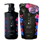 Ichikami Smoothing Conditioner - 330g Refill