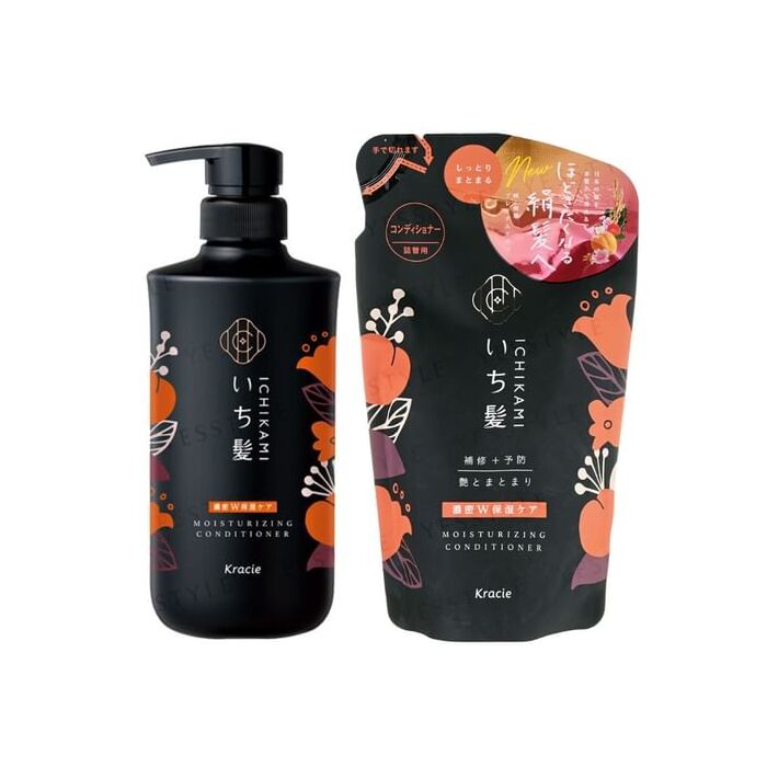 Ichikami Moisturizing Conditioner - 330g Refill