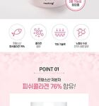 Meditime Neo Real Collagen Cream - 50ml