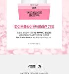 Meditime Neo Real Collagen Cream - 50ml