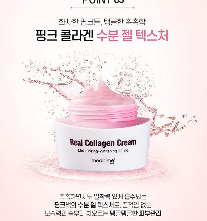 Meditime Neo Real Collagen Cream - 50ml
