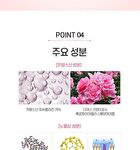 Meditime Neo Real Collagen Cream - 50ml