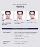 Batoxin Derma Lift-Up Serum - 50ml