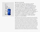 Batoxin Derma Lift-Up Serum - 50ml