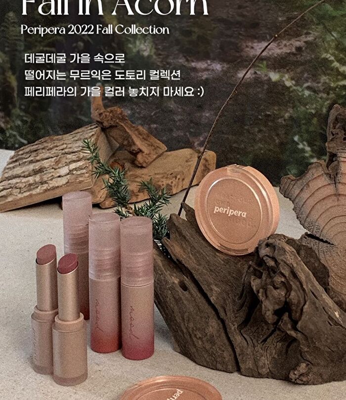 peripera Speedy Skinny Brow - 9 Colors - #09 Taupe Brown