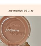 peripera Pure Blushed Sunshine Cheek - 13 Colors - #16 Acorn Beige