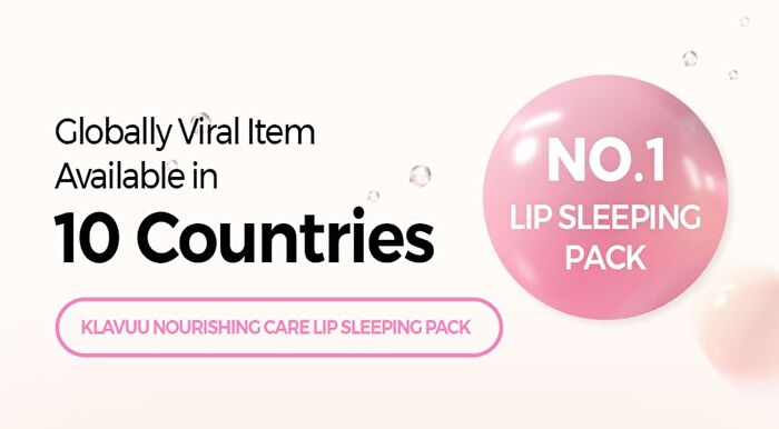 Klavuu Nourishing Care Lip Sleeping Pack - 4 Types - Coconut