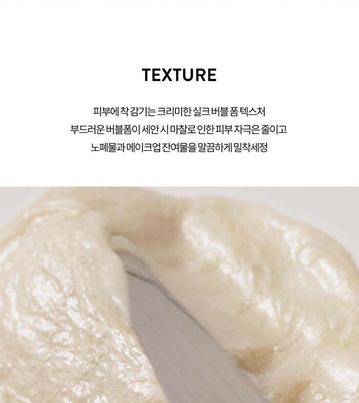 Let Me Refresh Foam Cleanser - 120ml