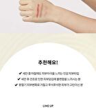 Let Me Refresh Foam Cleanser - 120ml