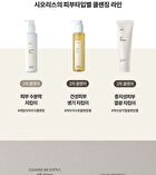 Let Me Refresh Foam Cleanser - 120ml