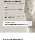Let Me Refresh Foam Cleanser - 120ml