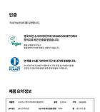 Let Me Refresh Foam Cleanser - 120ml