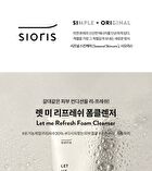 Let Me Refresh Foam Cleanser - 120ml