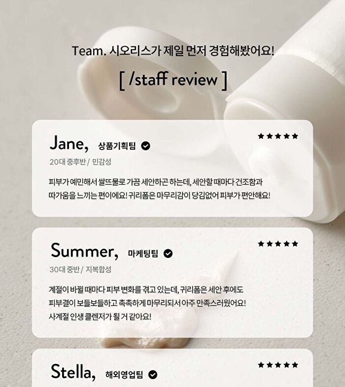 Let Me Refresh Foam Cleanser - 120ml