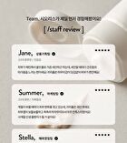 Let Me Refresh Foam Cleanser - 120ml