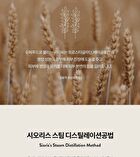 Let Me Refresh Foam Cleanser - 120ml