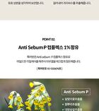 Let Me Refresh Foam Cleanser - 120ml