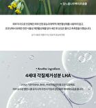 Let Me Refresh Foam Cleanser - 120ml