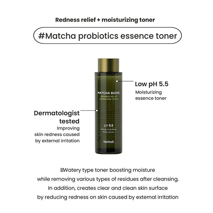 heimish Matcha Biome Redness Relief Hydrating Toner - 150ml