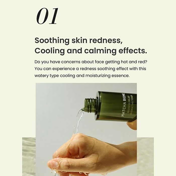 heimish Matcha Biome Redness Relief Hydrating Toner - 150ml
