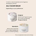 heimish All Clean Balm Mandarin - 120ml