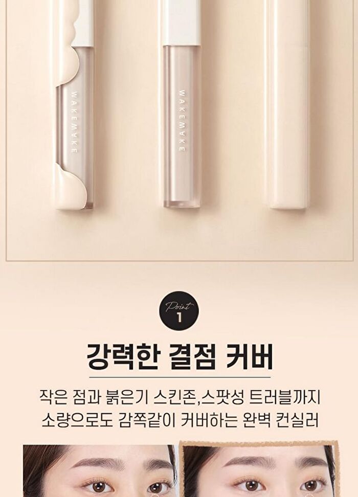 Wakemake Defining Cover Concealer - 6 Colors - #10 Fair