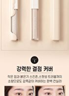 Wakemake Defining Cover Concealer - 6 Colors - #10 Fair