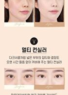 Wakemake Defining Cover Concealer - 6 Colors - #10 Fair