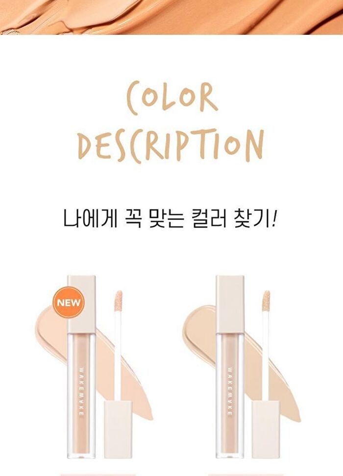 Wakemake Defining Cover Concealer - 6 Colors - #13 Porcelain