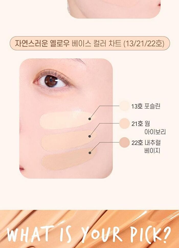 Wakemake Defining Cover Concealer - 6 Colors - #15 Light Ivory