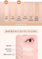Wakemake Defining Cover Concealer - 6 Colors - #20 Ivory