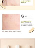 Wakemake Defining Cover Concealer - 6 Colors - #20 Ivory