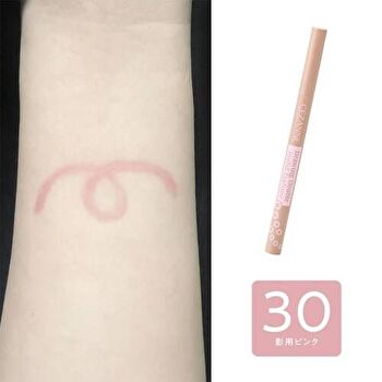 Drawing Double Eyelid Eyeliner - 30 Pink