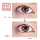 Drawing Double Eyelid Eyeliner - 30 Pink
