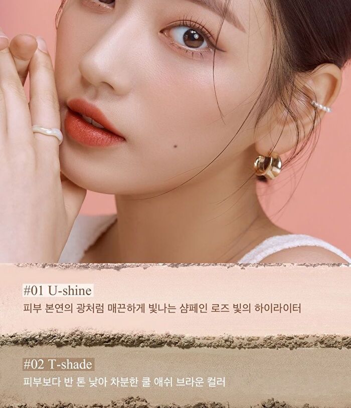 Black Rouge Up And Down Triple Contouring - 2 Types - U01 Classic Mood