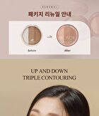 Black Rouge Up And Down Triple Contouring - 2 Types - U01 Classic Mood