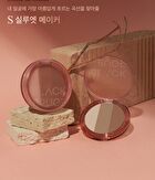 Black Rouge Up And Down Triple Contouring - 2 Types - U01 Classic Mood