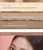 Black Rouge Up And Down Triple Contouring - 2 Types - U01 Classic Mood