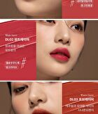 Black Rouge Double Layer Over Velvet Tint - 6 Colors - DL01 Salmon Layer