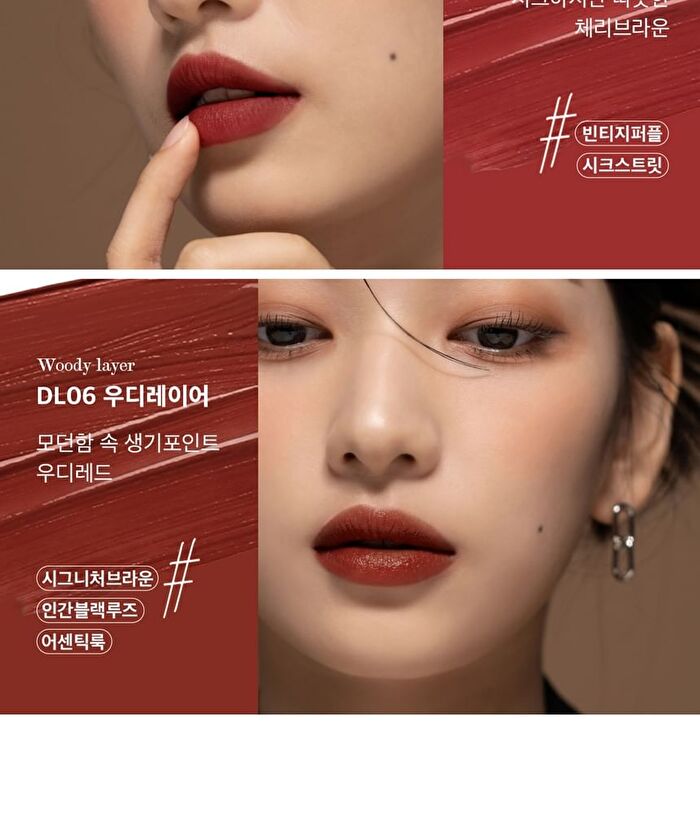 Black Rouge Double Layer Over Velvet Tint - 6 Colors - DL01 Salmon Layer