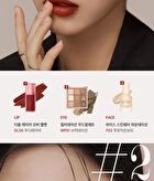 Black Rouge Double Layer Over Velvet Tint - 6 Colors - DL03 Mauve Layer