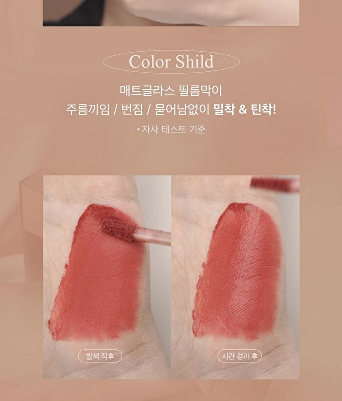 Black Rouge Double Layer Over Velvet Tint - 6 Colors - DL03 Mauve Layer
