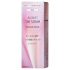 Astalift The Serum Wrinkle Repair Morning PA++ - 5g