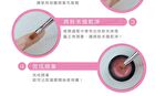 Julia Macaron Nail Art Brush S#2 - 1 pc