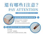Julia Macaron Nail Art Brush S#2 - 1 pc