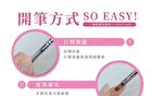 Julia Macaron Nail Art Brush Round R#2 - 1 pc