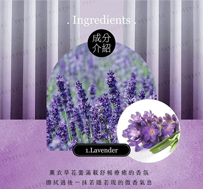 0121 Nail Strengthener Oil - 8ml