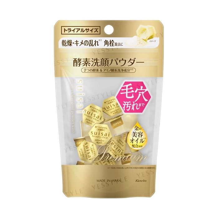 Suisai Beauty Clear Gold Powder Wash - 15 pcs