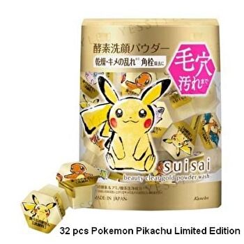 Suisai Beauty Clear Gold Powder Wash - 15 pcs