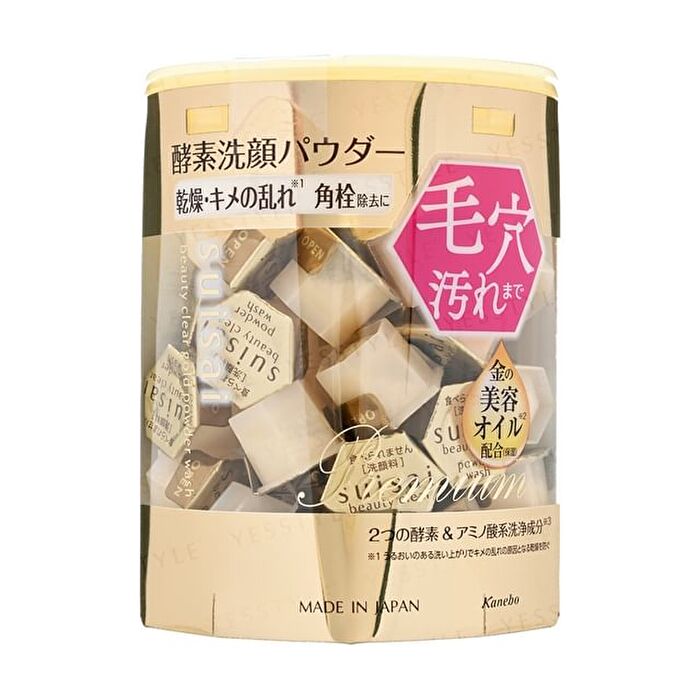 Suisai Beauty Clear Gold Powder Wash - 15 pcs